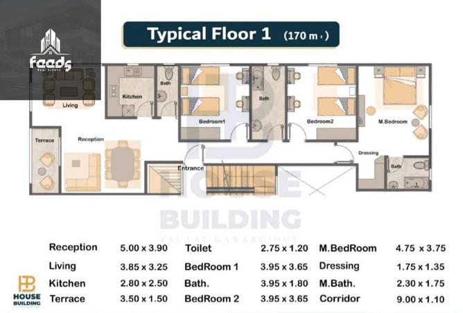 68795517 - صورة العقار 2
