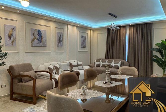 8488085 - صورة العقار 3