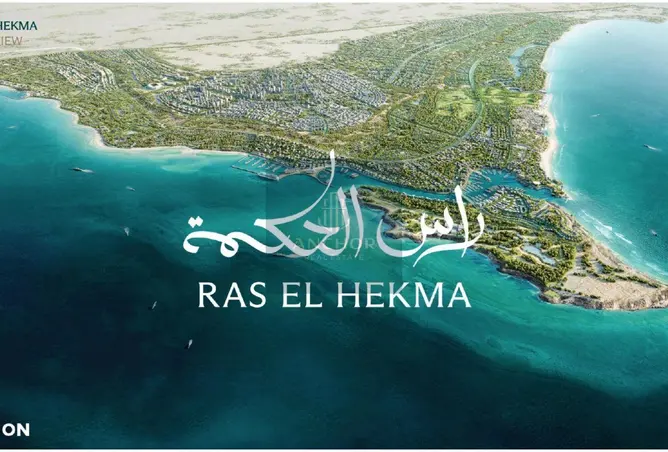 89238225 - صورة العقار 2