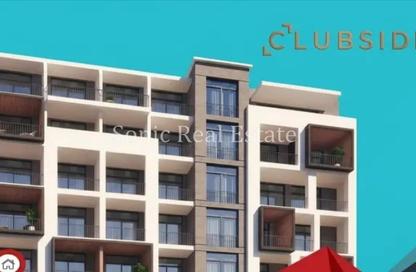 Apartment - 1 Bedroom - 2 Bathrooms for sale in Taj City - 5th Settlement Compounds - The 5th Settlement - New Cairo City - Cairo