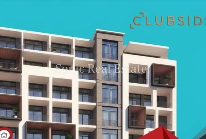 68797982 - الصورة الرئيسية للعقار