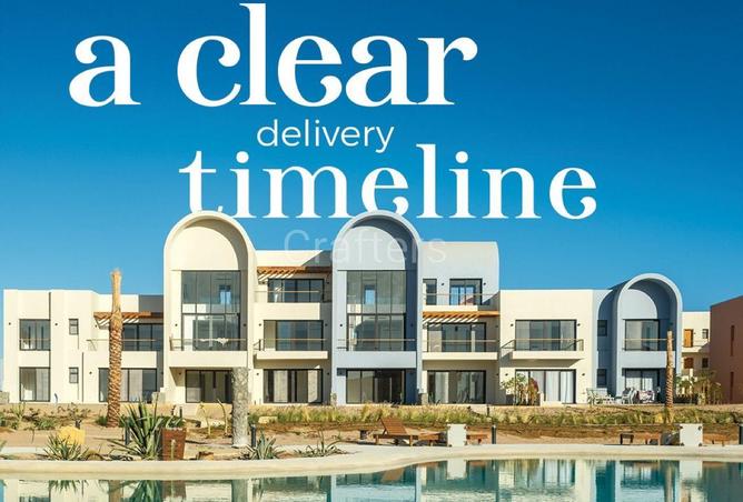 68274255 - الصورة الرئيسية للعقار