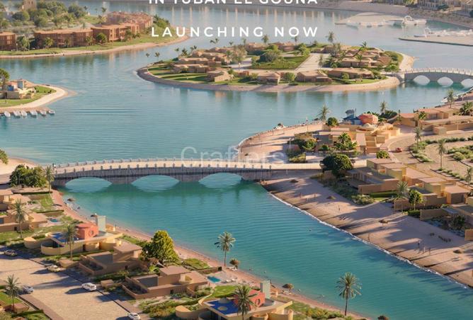 68274255 - صورة العقار 2