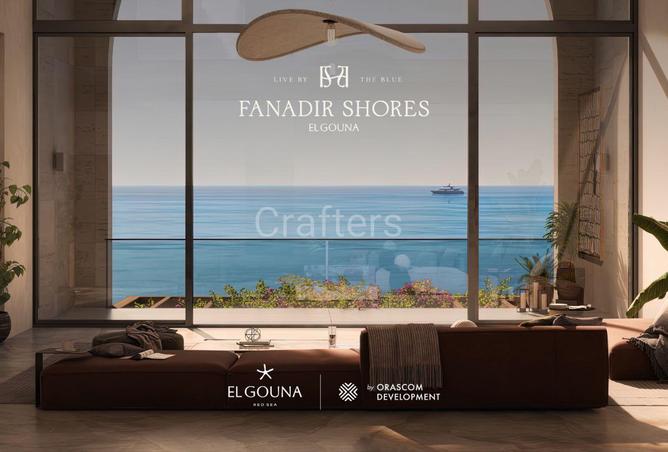 68274255 - صورة العقار 3