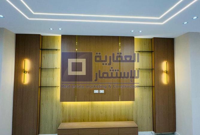 8478497 - صورة العقار 2