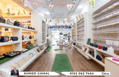 Shop - Studio - 1 Bathroom for sale in Gamal Abdel Nasser Road - Sidi Beshr - Hay Awal El Montazah - Alexandria