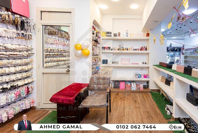 59989286 - Property Image 3