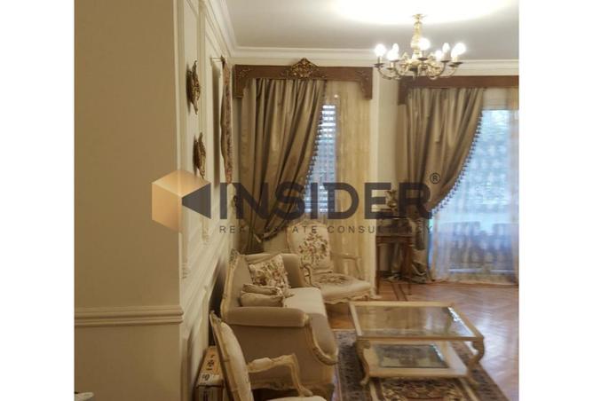 8645315 - Property Image 2