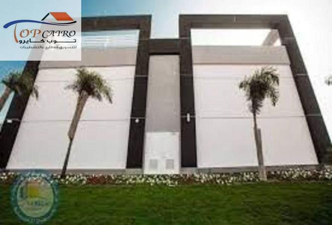 57242769 - صورة العقار 3