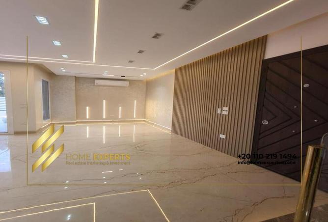 8583707 - Property Main Image