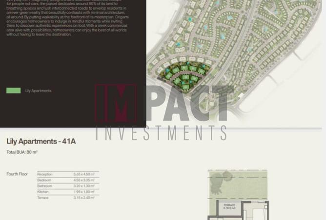 63142138 - الصورة الرئيسية للعقار