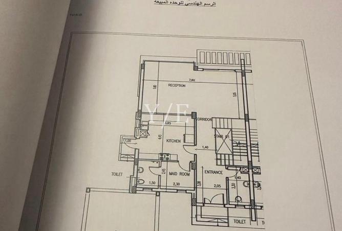 68267489 - Property Image 3