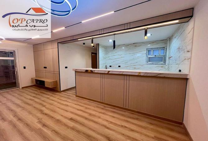 8544803 - Property Image 2