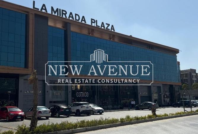 64638791 - Property Image 3