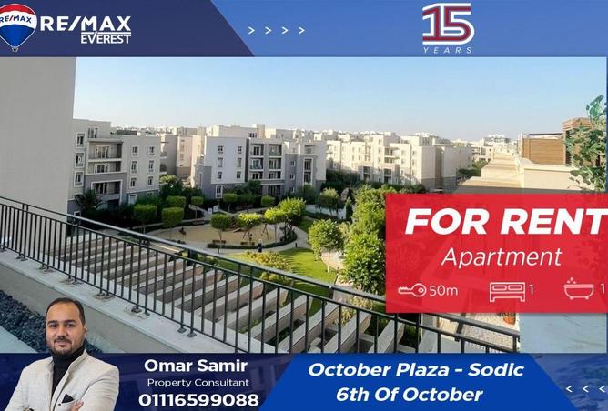 8593372 - Property Main Image