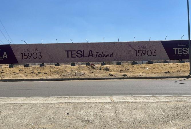 65151854 - صورة العقار 3