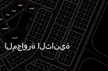 قطعة أرض - استوديو للبيع في الحي 20 - مدينة العاشر من رمضان - الشرقية