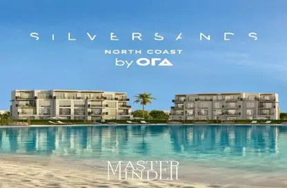 فيلا - 5 غرف نوم - 6 حمامات للبيع في سيلڤر ساندس - قسم مرسي مطروح - الساحل الشمالي