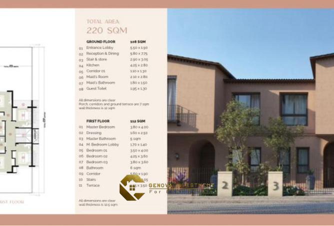 65924163 - صورة العقار 2