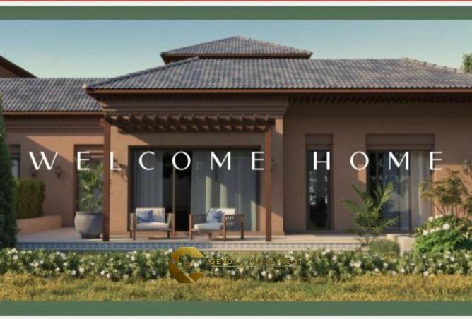 65924163 - الصورة الرئيسية للعقار