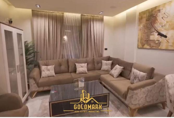 8609420 - Property Image 2