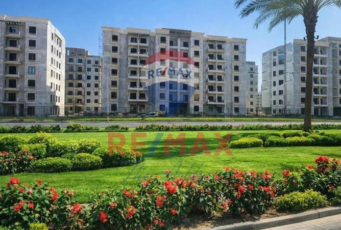 57492535 - صورة العقار 2