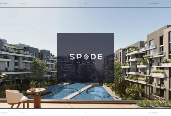 8556164 - الصورة الرئيسية للعقار