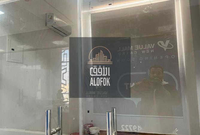 65155817 - صورة العقار 2