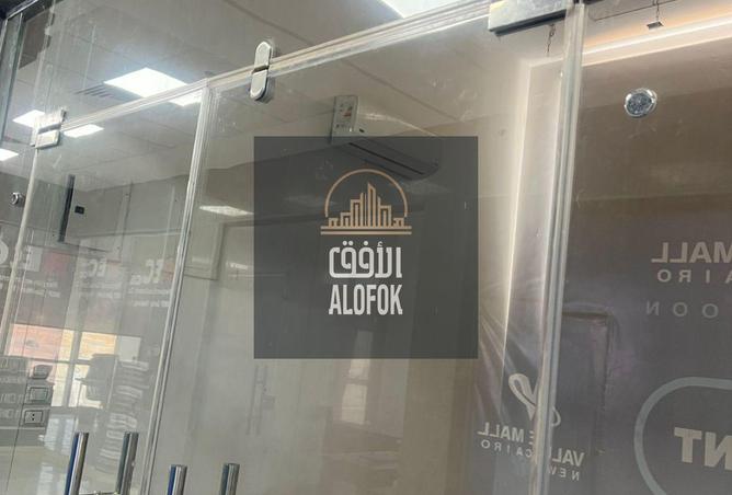 65155817 - الصورة الرئيسية للعقار