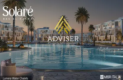 Hotel Apartment - 2 Bedrooms - 2 Bathrooms for sale in Solare - Ras Al Hekma - North Coast
