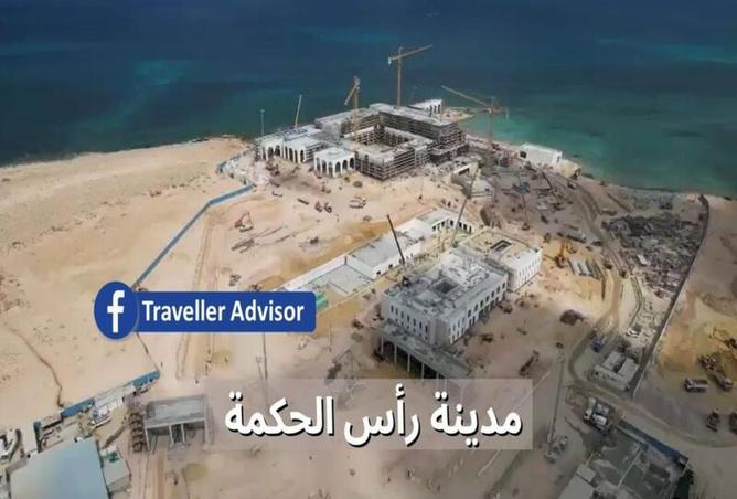 8472746 - الصورة الرئيسية للعقار