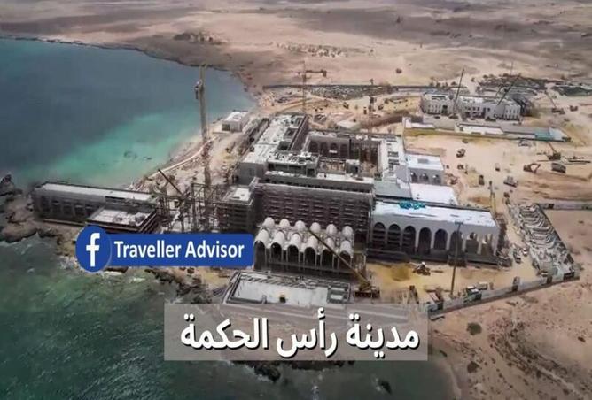 8472746 - صورة العقار 2