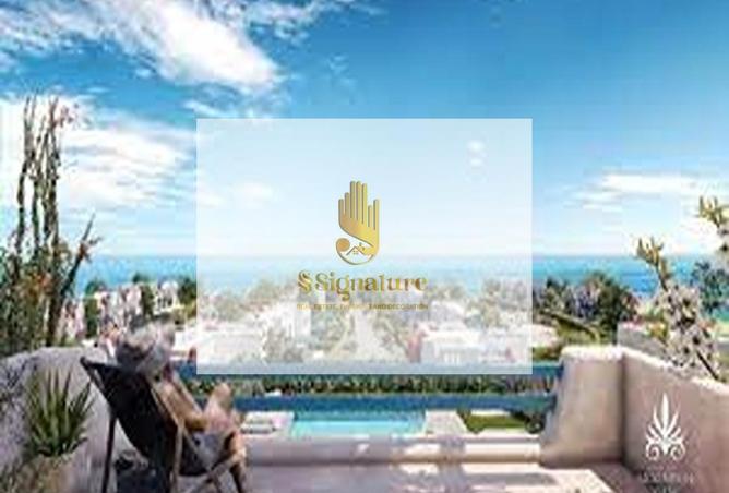 57741387 - صورة العقار 3