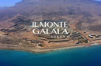 Apartment - Studio - 1 Bathroom for sale in IL Monte Galala - Al Ain Al Sokhna - Suez
