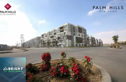 شقة - 3 غرف نوم - 3 حمامات للبيع في بالم هيلز نيو كايرو - كمبوندات التجمع الخامس - التجمع الخامس - مدينة القاهرة الجديدة - القاهرة