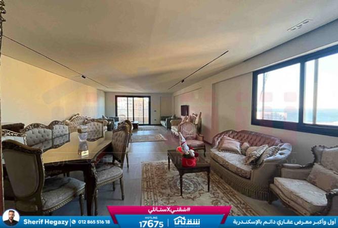 8490379 - Property Image 2