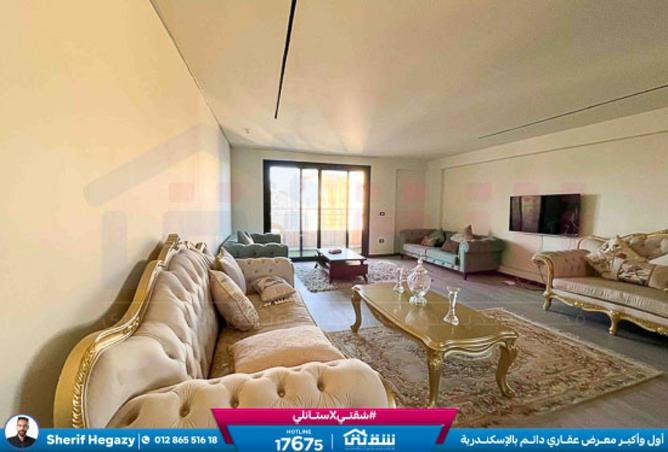 8490379 - Property Main Image