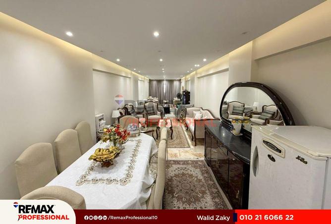 8715580 - Property Image 2