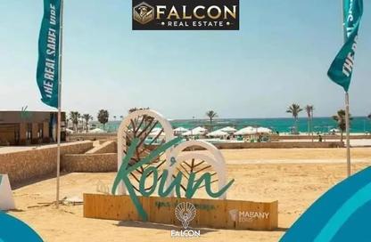 شاليه - 2 غرف نوم - 2 حمامات للبيع في كون - راس الحكمة - الساحل الشمالي