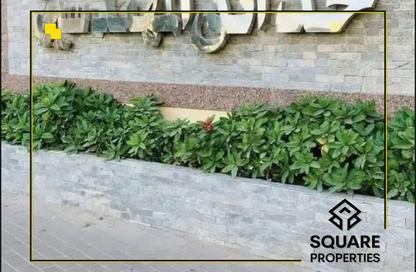 Apartment - 3 Bedrooms - 2 Bathrooms for sale in Hadayek Al Mohandessin - 4th District - Sheikh Zayed City - Giza