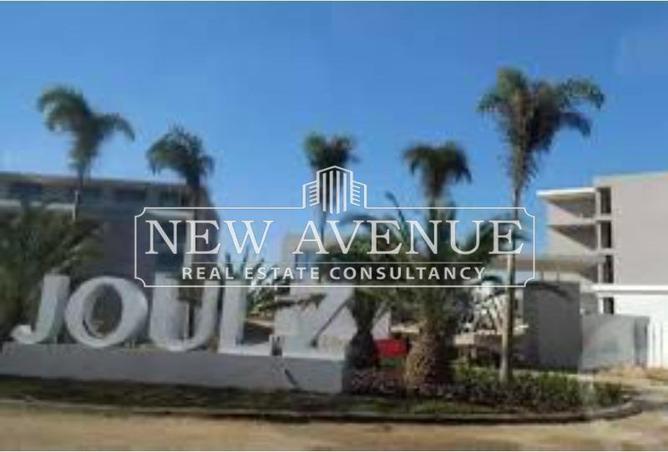 8667831 - Property Image 2