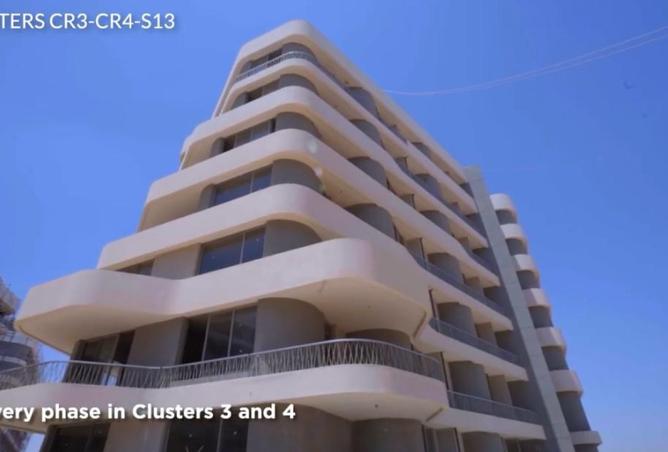 8419272 - الصورة الرئيسية للعقار