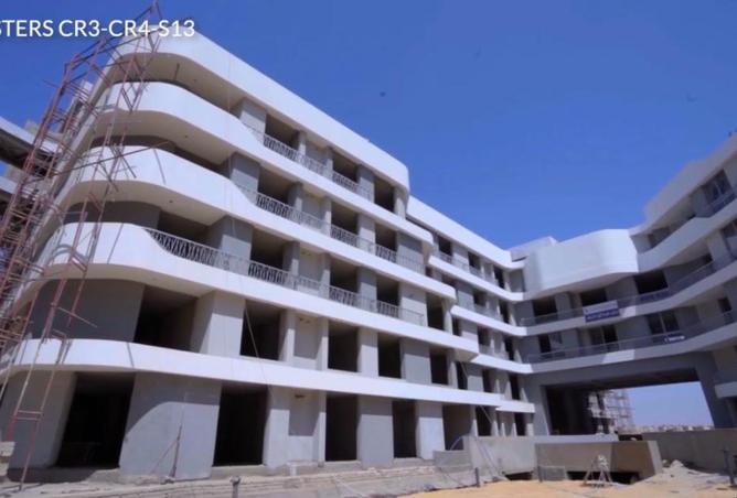 8419272 - صورة العقار 2