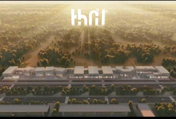 58981328 - صورة العقار 3