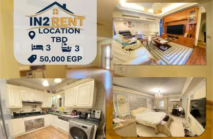 شقة - 3 غرف نوم - 3 حمامات للايجار في شارع بورسعيد - المعادي - حي المعادي - القاهرة