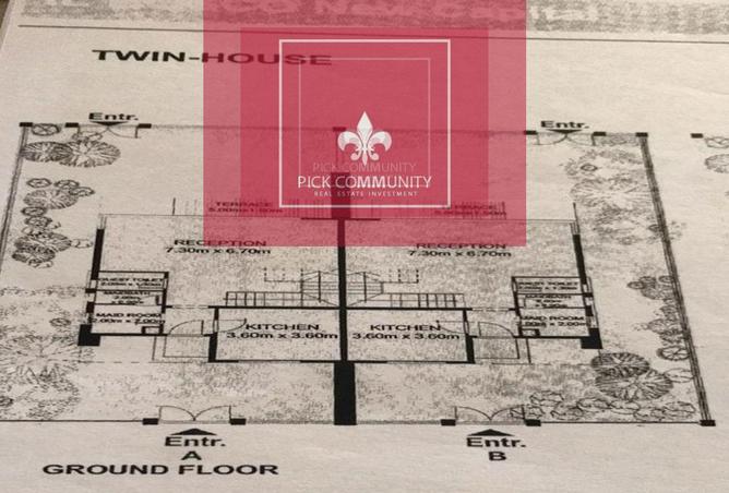 55008420 - صورة العقار 3