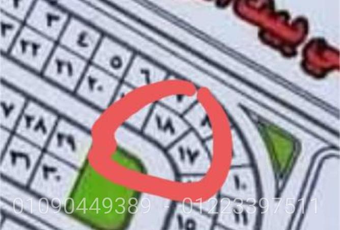 57736790 - صورة العقار 2