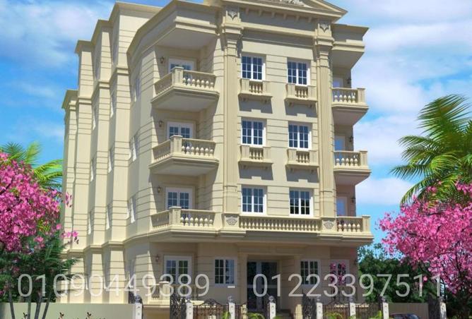 57736790 - الصورة الرئيسية للعقار