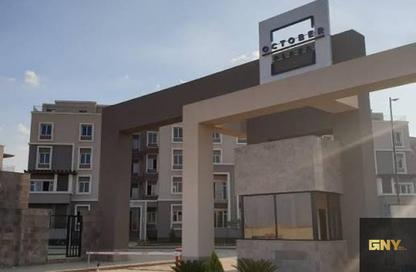 Apartment - 2 Bedrooms - 2 Bathrooms for sale in October Plaza - 6 October Compounds - 6 October City - Giza