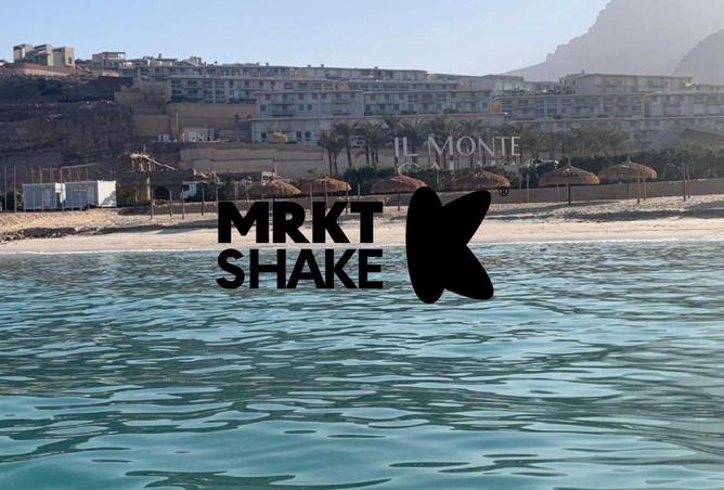 52194142 - صورة العقار 2